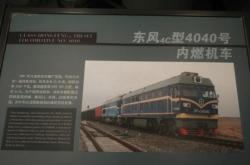 赤峰飛機(jī)機(jī)務(wù)段地址電話號碼