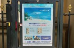 赤峰優(yōu)圖廣告公司電話號碼