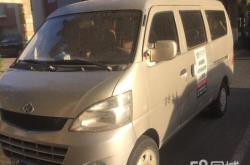 赤峰二手空調電話號碼