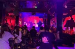 赤峰赫莉酒吧電話多少號(hào)