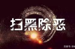 赤峰市林西人大電話號(hào)碼