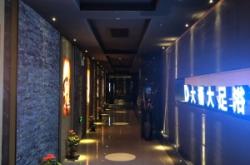 赤峰云己足療會所電話號碼