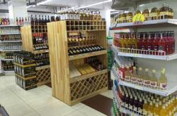 赤峰奇哥生活超市電話號(hào)碼