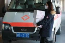 赤峰宇創(chuàng)黃金店電話地址查詢