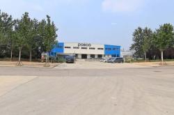 赤峰煥鑫汽車配件電話號碼