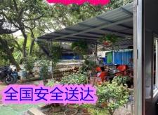 赤峰市薩摩耶犬舍電話號碼