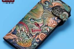 赤峰市皮雕定制電話號碼