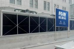 赤峰市城市供暖投訴電話是多少