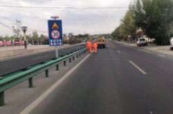 赤峰橋北交通局電話號碼