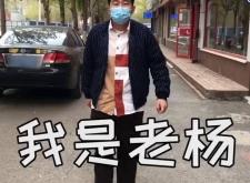 赤峰回民胡同炸雞店電話號碼