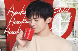 赤峰雀巢咖啡店電話號(hào)碼