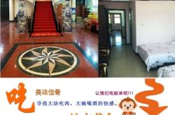 呼市去赤峰旅行團(tuán)電話號(hào)碼