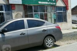 赤峰藥店玻璃柜臺(tái)電話(huà)號(hào)碼