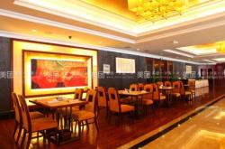 赤峰寧城縣燈具店電話(huà)號(hào)碼