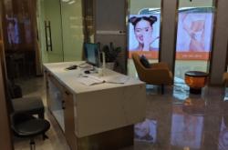 赤峰草本護(hù)膚團(tuán)購店電話號(hào)碼