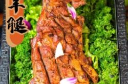 赤峰老四燒烤城電話地址查詢