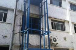 赤峰液壓升降車維修電話號碼