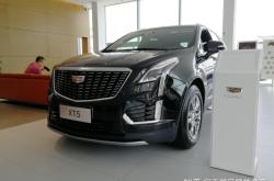 赤峰凱達(dá)拉克店電話號(hào)碼