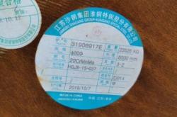 亳州到赤峰貨運(yùn)公司電話號碼