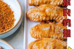 赤峰大雁烤肉電話多少號啊