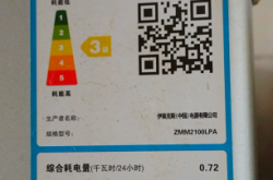 冰柜二手出售赤峰電話號碼