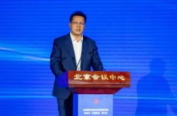 人民日報赤峰分社電話號碼