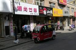 赤峰寶寶服裝店地址電話號碼