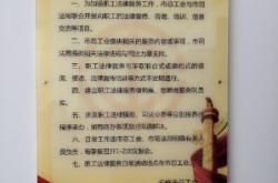 赤峰工會醫(yī)院地址電話號碼