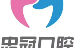 赤峰治療腦梗的診所電話號碼