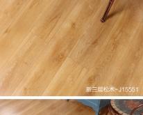 赤峰防水地板廠家電話號碼