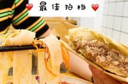 赤峰市送涼皮電話號(hào)碼