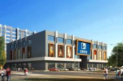 赤峰佳通物流電話