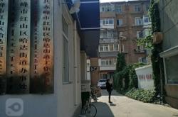 赤峰紅山物流園社區(qū)電話號碼