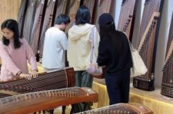 赤峰市古箏培訓(xùn)