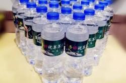 赤峰旺香婷咨詢電話