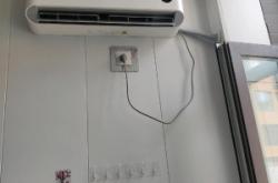 赤峰維修水暖電話是多少號