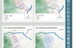 赤峰新城區(qū)子午線電話