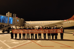 赤峰電臺航空熱線電話號碼