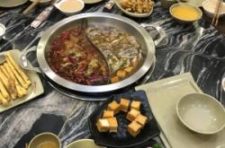 渝景巷火鍋赤峰店電話號碼