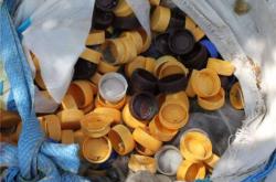 赤峰廢碎料回收廠家電話號碼