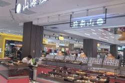 赤峰平價(jià)小飾品店電話號碼