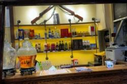 赤峰清歡渡酒館電話號(hào)碼查詢