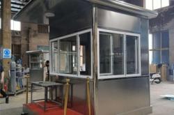 赤峰排氣筒店電話號(hào)碼查詢