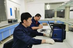 赤峰材質(zhì)檢測機(jī)構(gòu)電話地址查詢