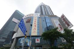 赤峰海達廣場蘋果售后電話地址