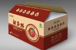 赤峰紙箱印刷供應(yīng)商電話號碼