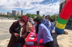 赤峰科普檢測(cè)站電話號(hào)碼是多少