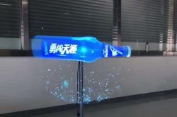 赤峰裸眼廣告機(jī)維修電話號(hào)碼