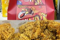 赤峰大嘴炸雞電話多少號