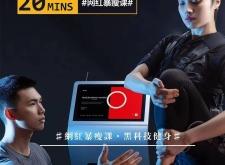 赤峰毅燃健身電話多少號(hào)